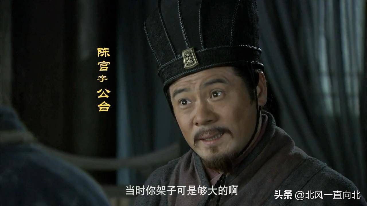 三国曹操的创业史简介概括,三国创业史曹操