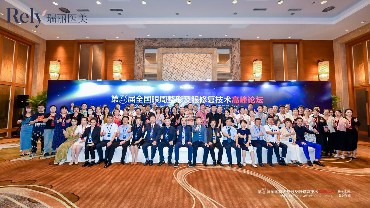 鏋佸厜涔嬬洰,鏋佸厜涔嬬溂