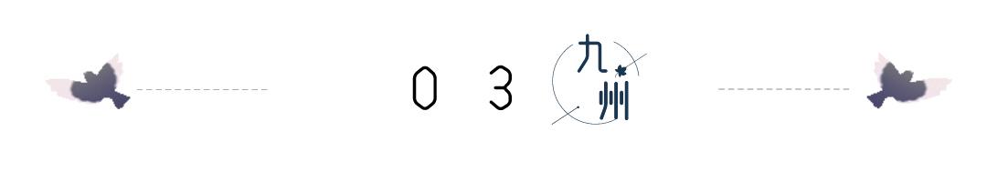 14年前祸害30万婴儿的毒奶女王，三鹿董事长田文华如今怎么样了？