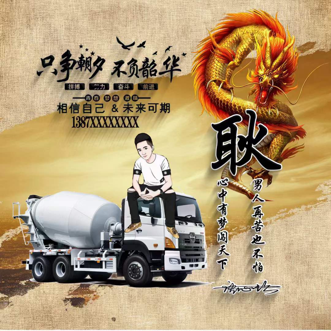 2018最火爆微信头像励志带字,你的微信头像多久没换了