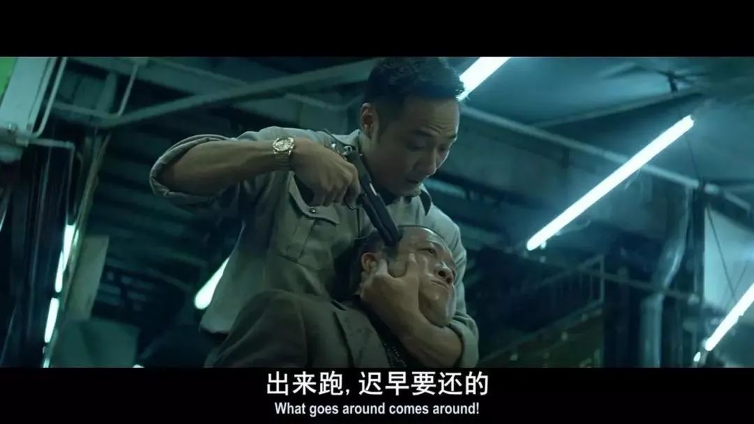 吴镇宇错失影帝是哪一期,吴镇宇错失影帝片段