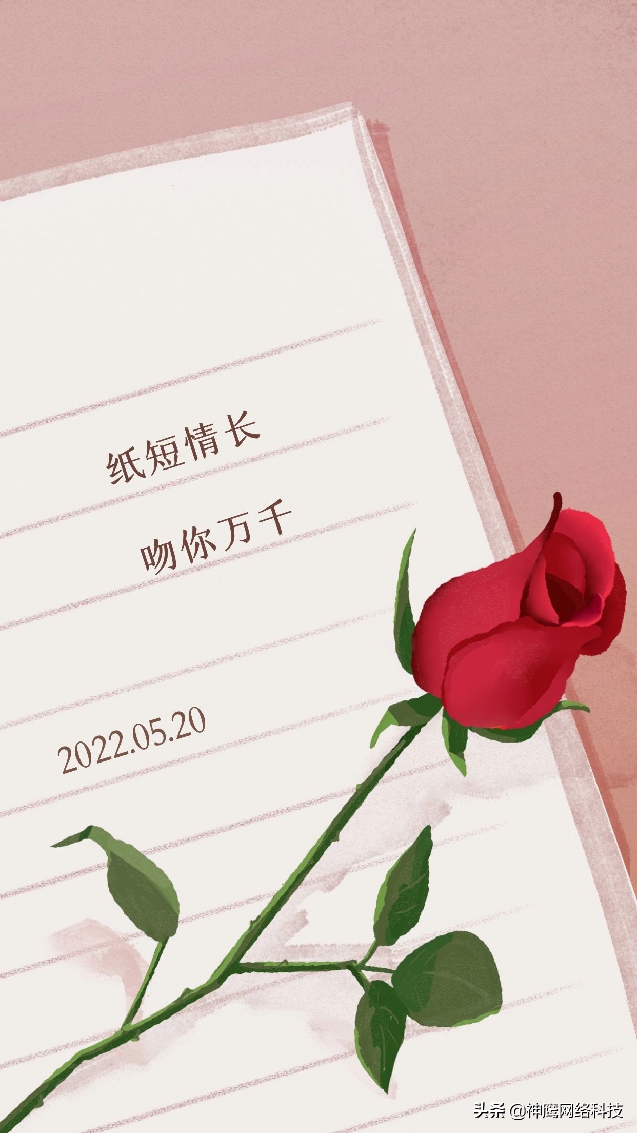 520浪漫表白文案句子发朋友圈,520表白创意一句话简短文案