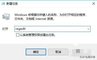 win7怎么设置组策略生效,win7禁止打开组策略的方法