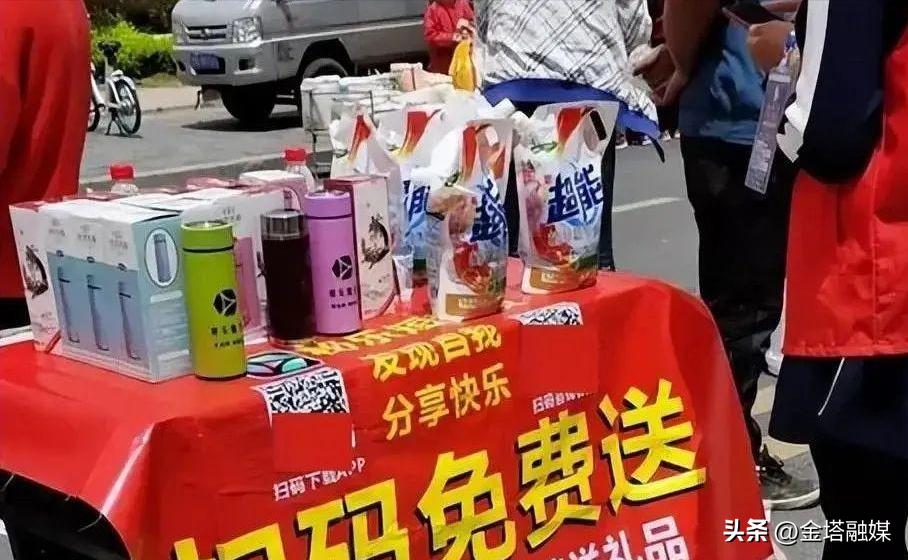 用微信支付的人注意什么,用微信支付你扫我和我扫你