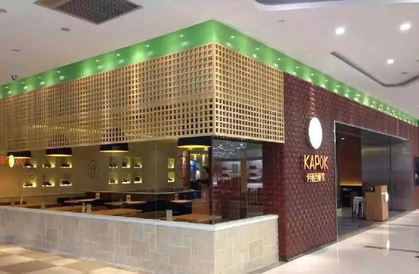 瑗块鐪熷疄鐜扮姸,鏇剧粡鐨勮タ椁愬巺