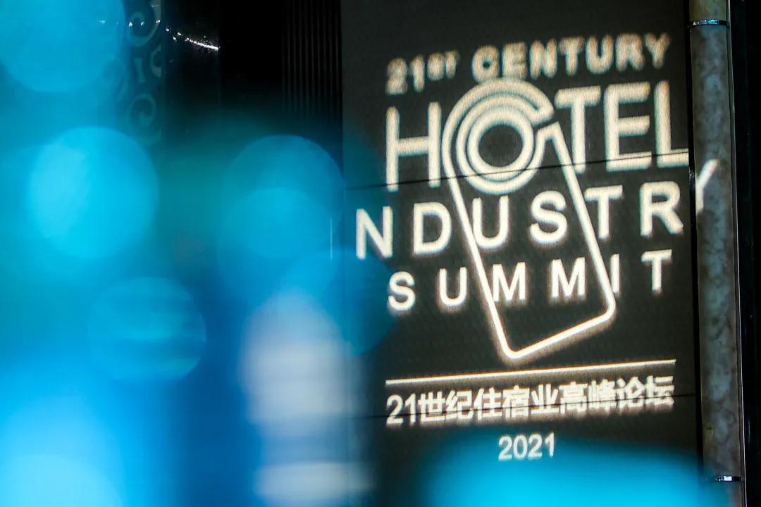 再获荣誉奖,再获殊荣