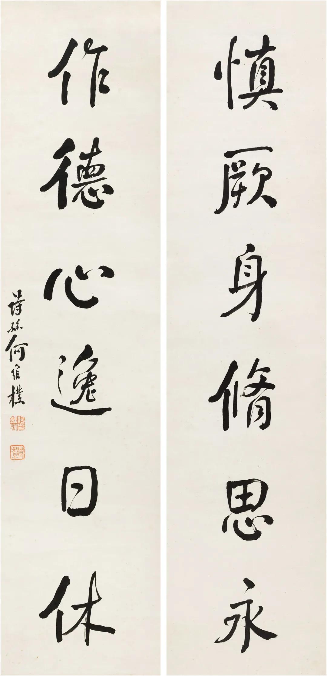 北京荣宝斋秋拍精品书画回顾,北京荣宝斋当代名家书画作品