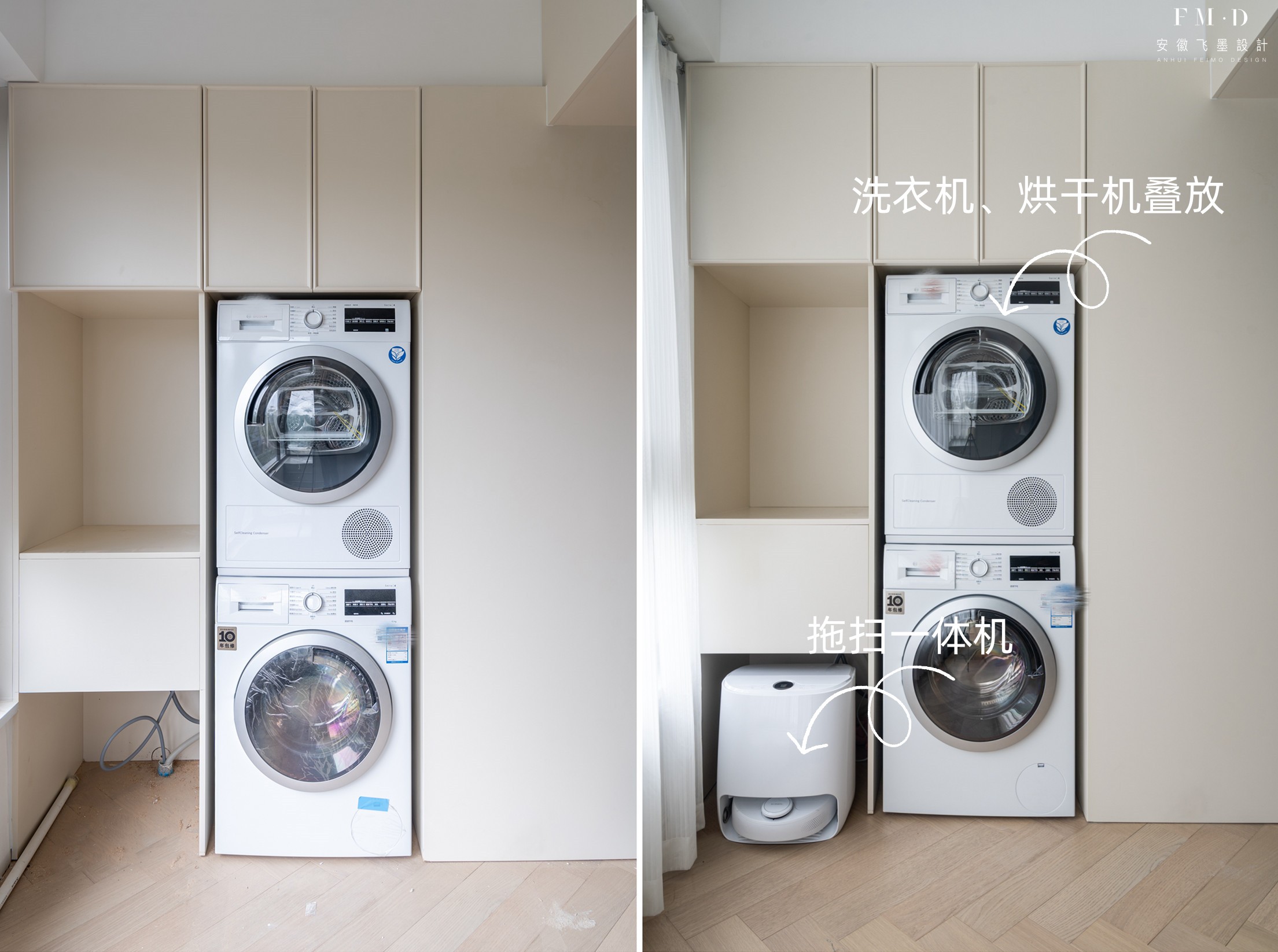 阳台柜怎么设计实用又好看,阳台柜怎样设计最实用