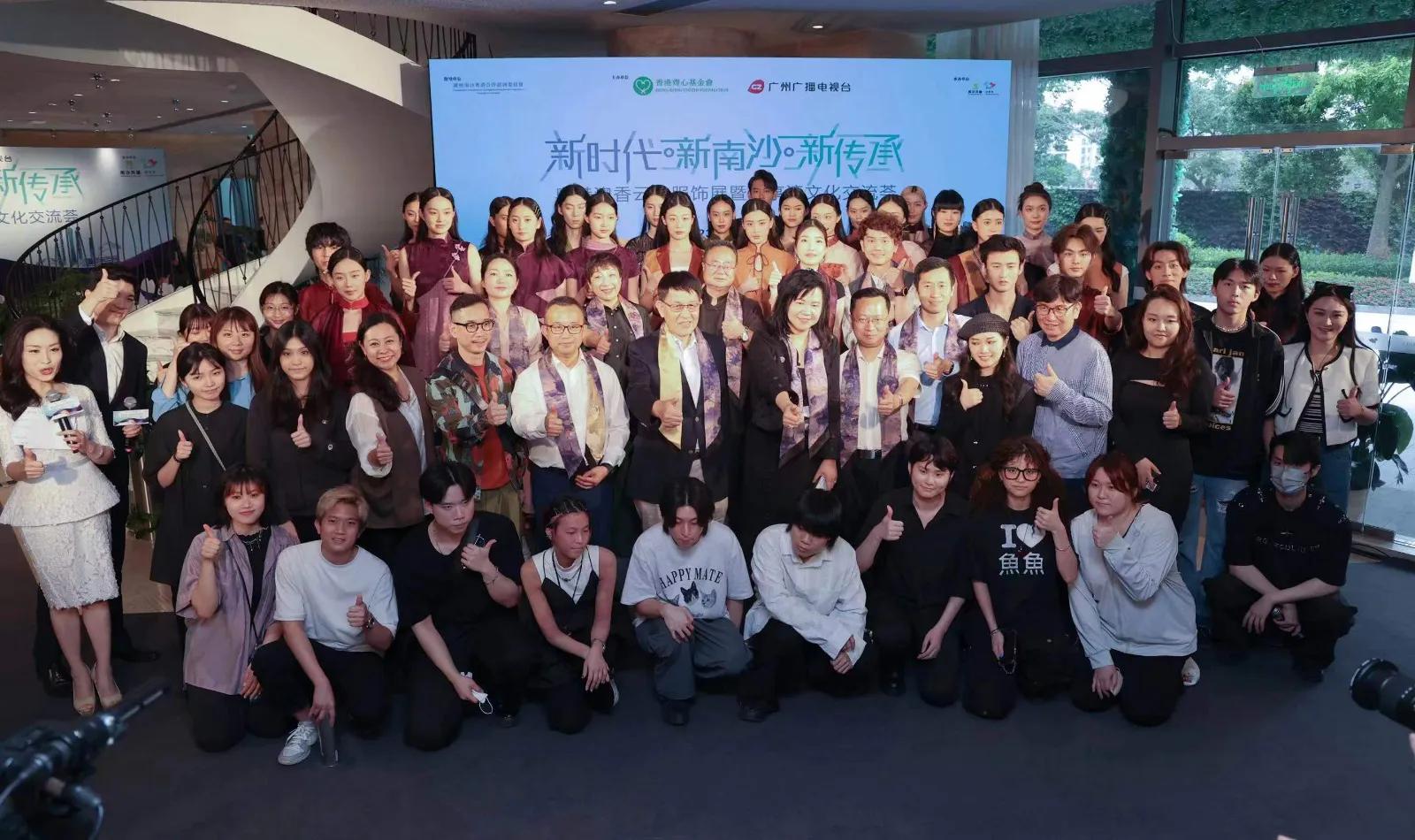 粤港青年办香云纱服饰展文化交流梁振英：为国风服饰创新添新动力