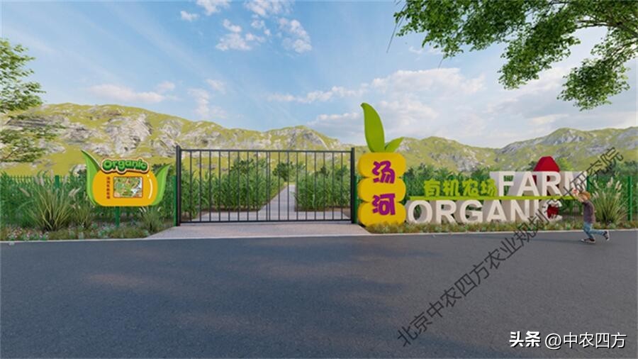 现代农业助推传统农业转型升级,农业新业态新模式