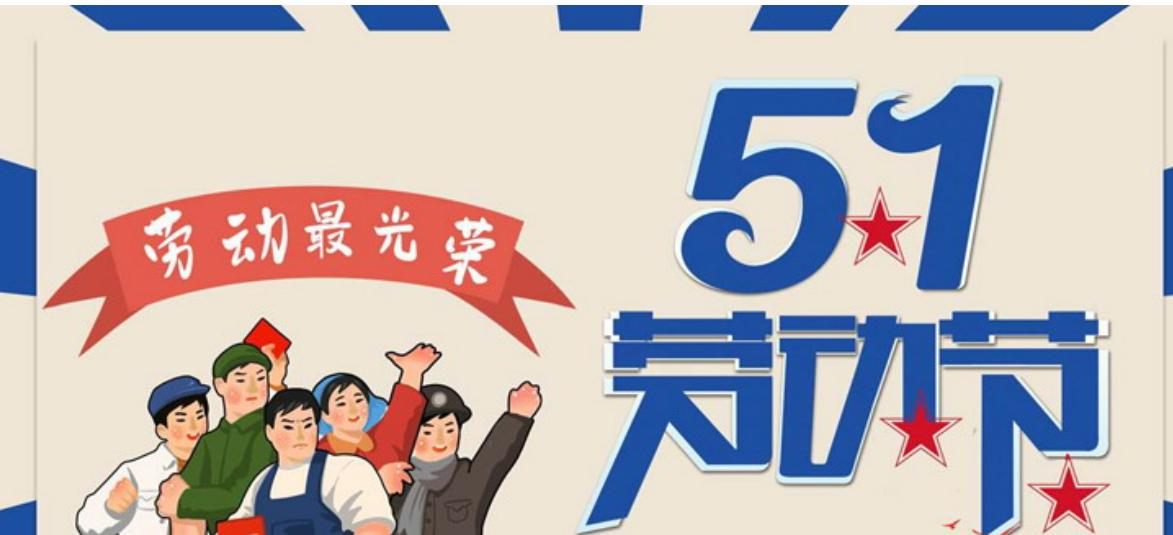 武汉市五一买钢琴去哪里买便宜？