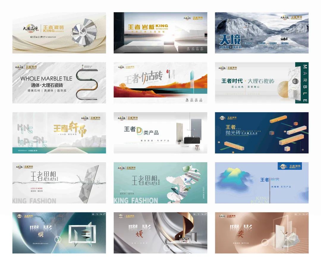 王者品质有什么区别,王者高品质值得信赖