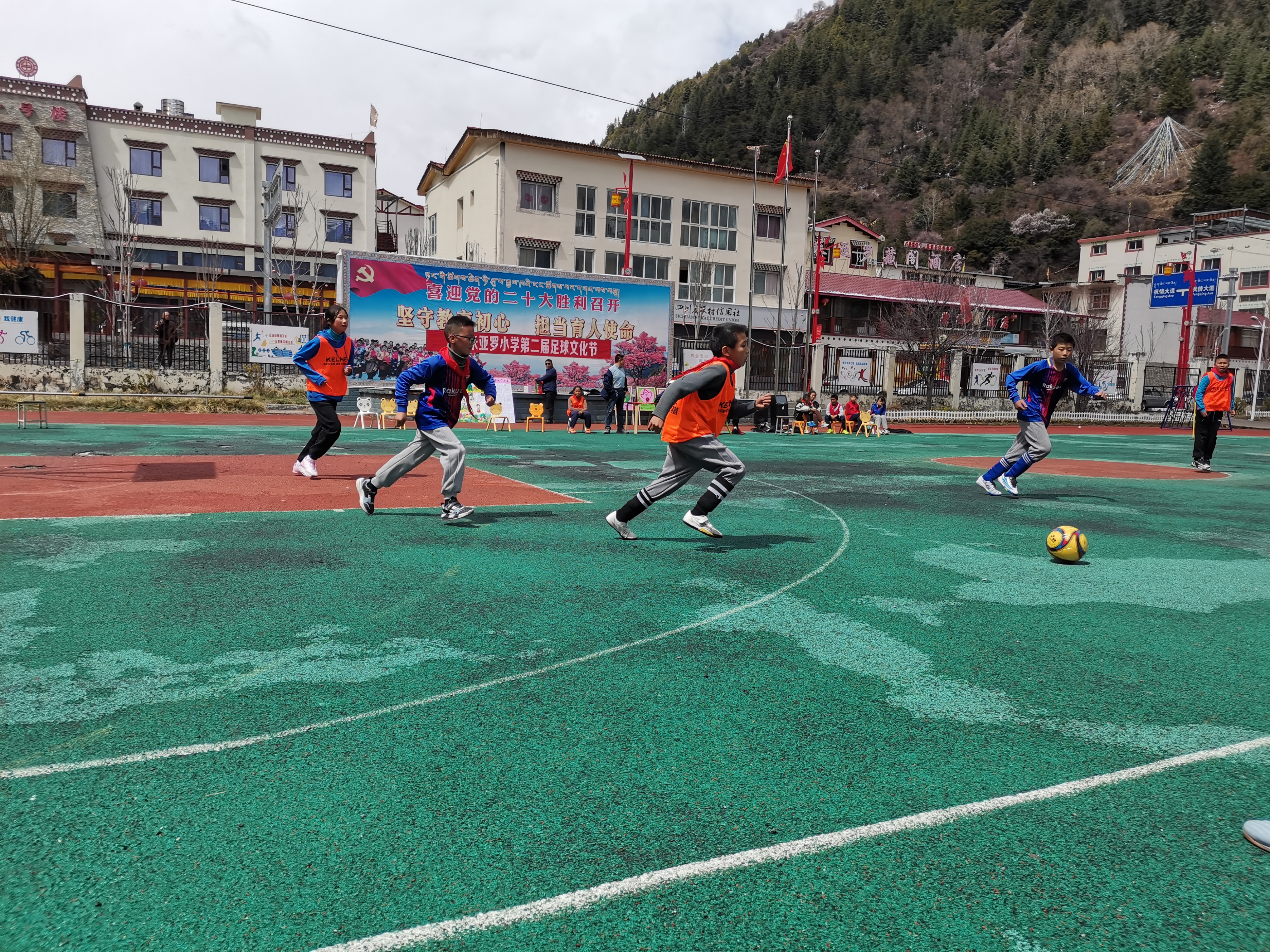 榄呭姏瓒崇悆娲诲姩,榄呭姏瓒崇悆灏忓