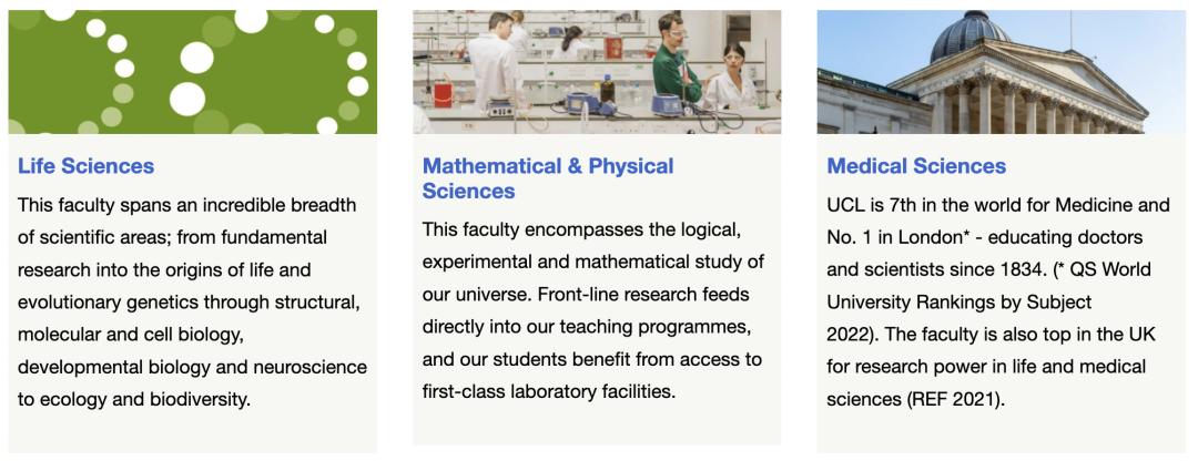 英国g5留学绿色通道,伦敦大学学院ucl好申请吗
