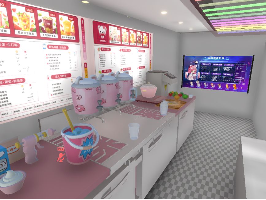 这家新获融资的茶饮品牌，搭上了元宇宙的“黑科技列车”......