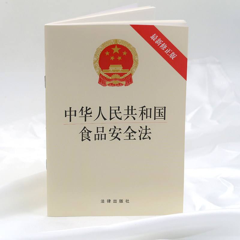 买到假茅台赔了30万,拼夕夕买到名酒假货十倍赔偿