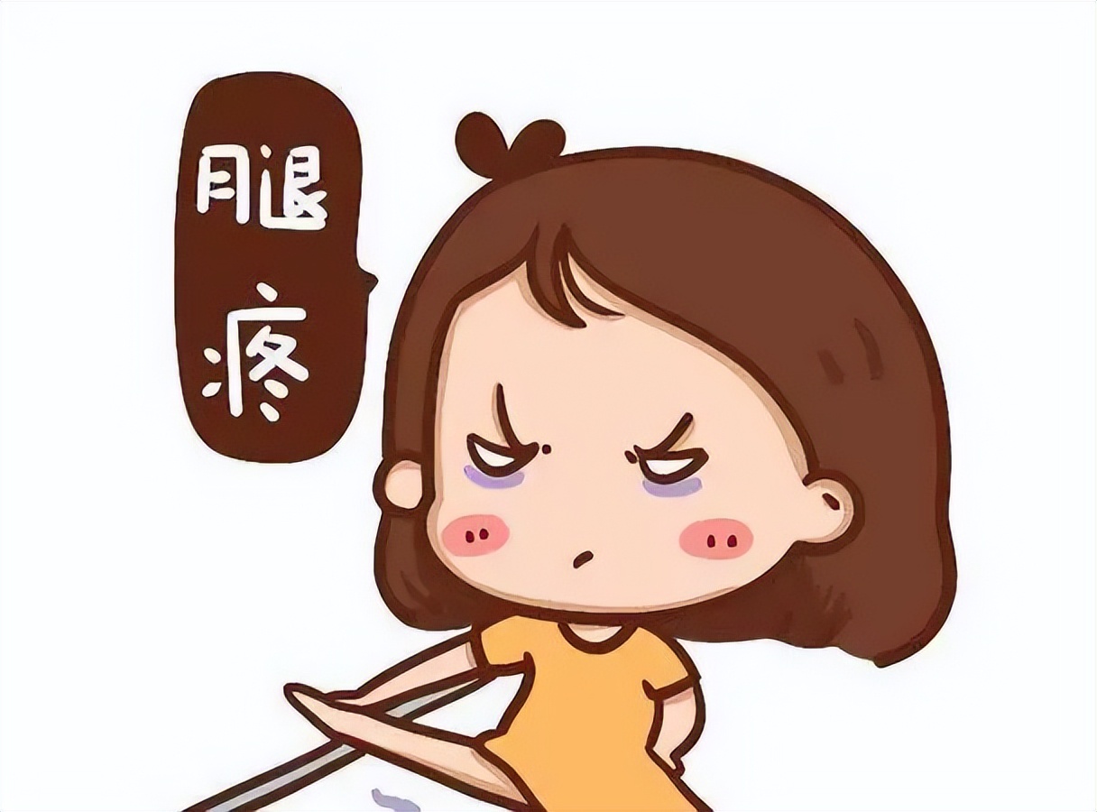 坐骨神经痛的症状怎么缓解疼痛,引起坐骨神经痛的原因有哪些呢