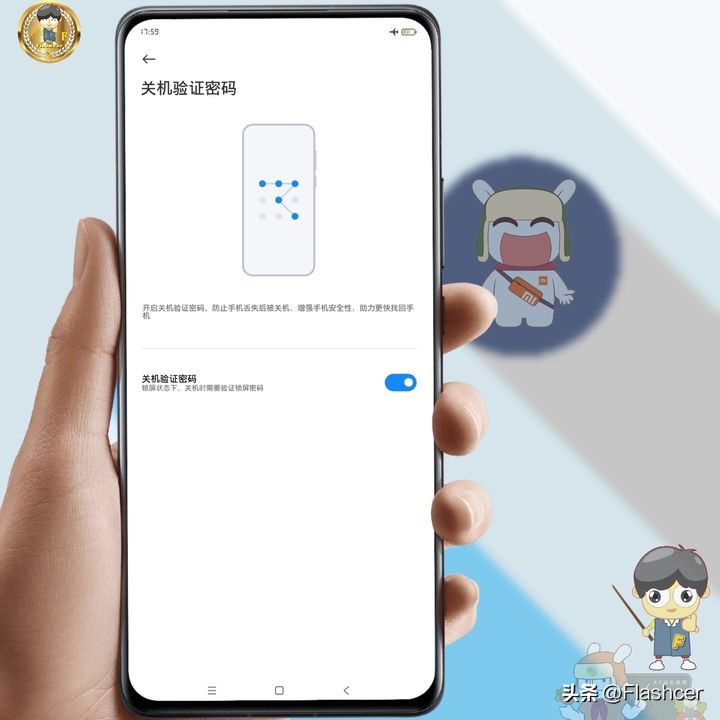 给父母用小米手机,给长辈买手机小米推荐