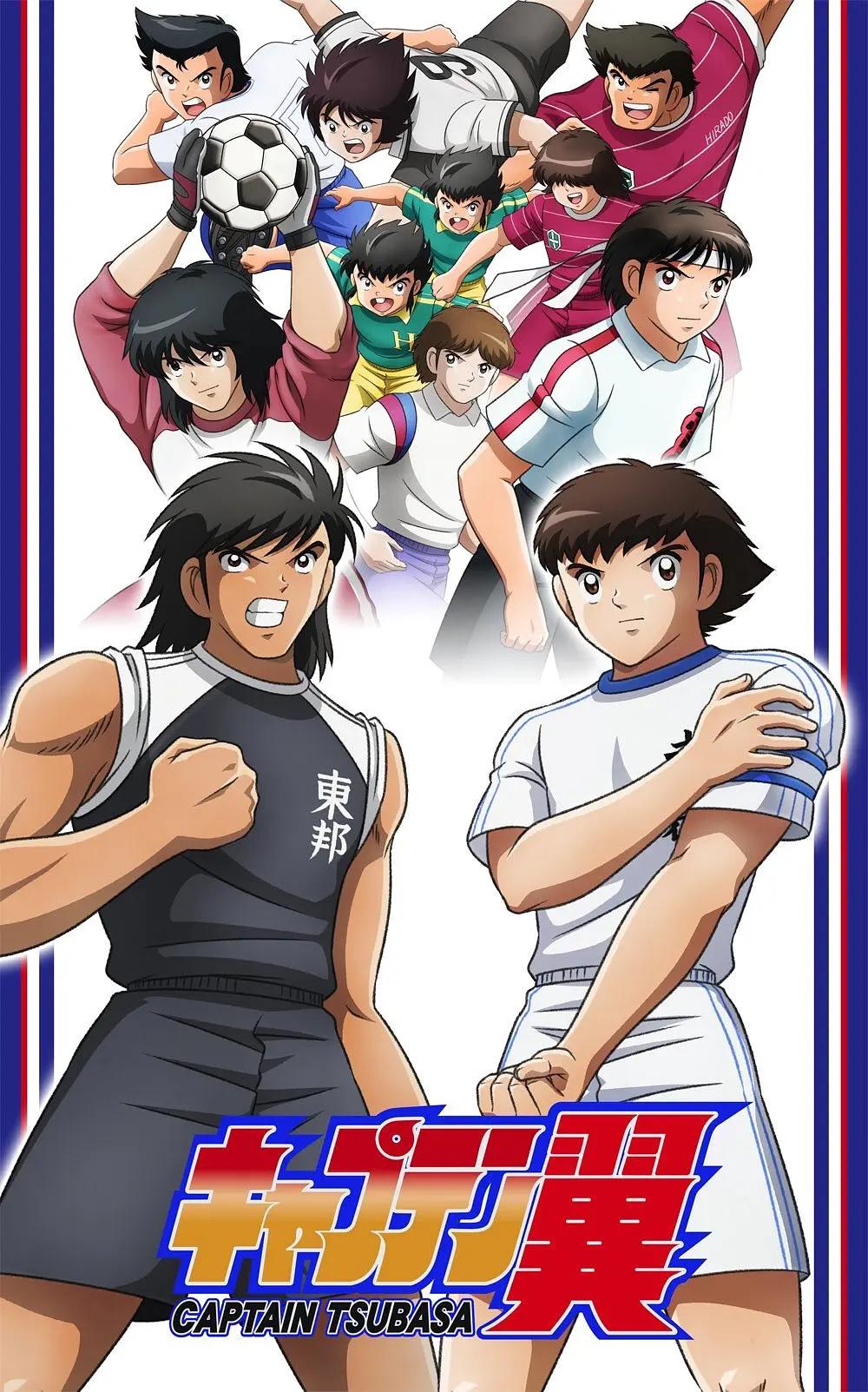 十部热血运动番,最热血的运动番