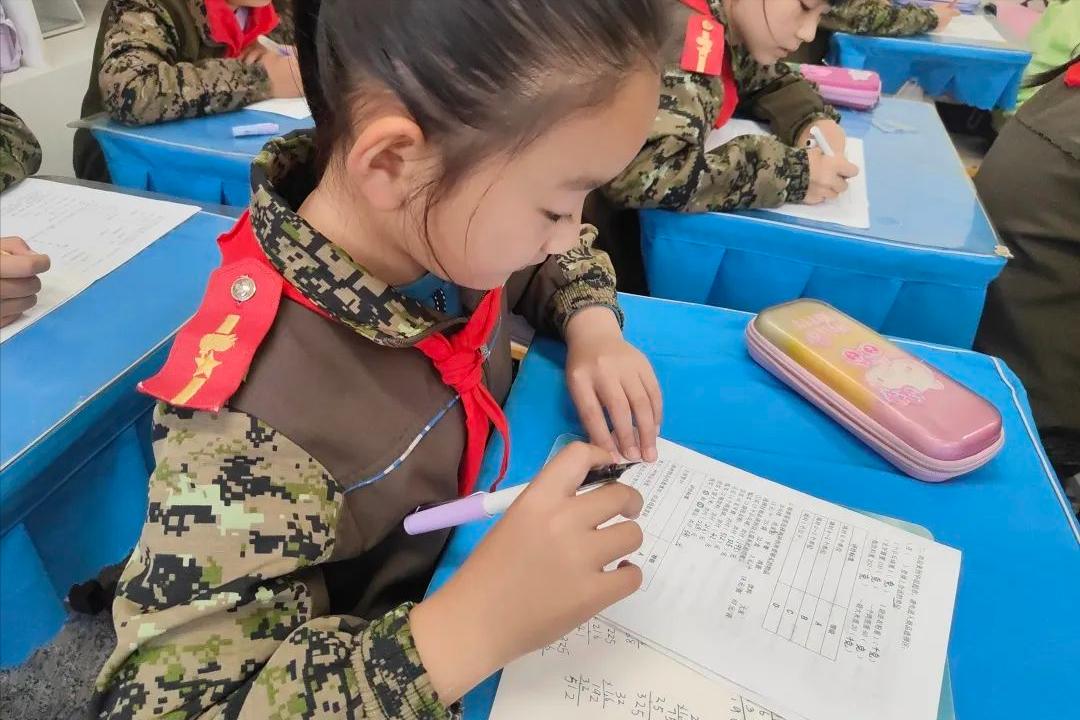 南小教育联盟二校区六年级四班,南二小教育联盟第二校区包头