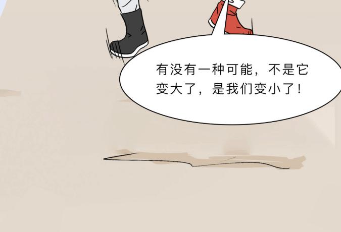 大腿里侧发黑发痒怎么办,大腿两侧发痒变黑用什么药