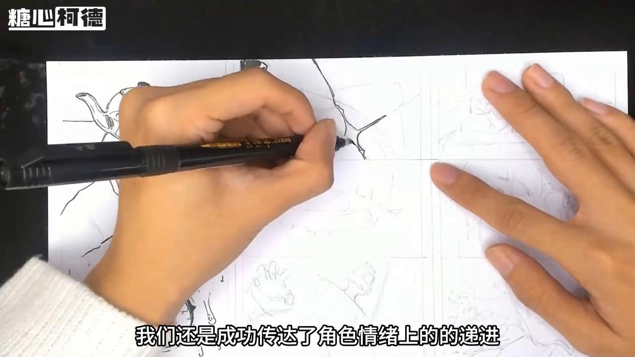 分镜头语言基本知识,飞刀分镜特写镜头