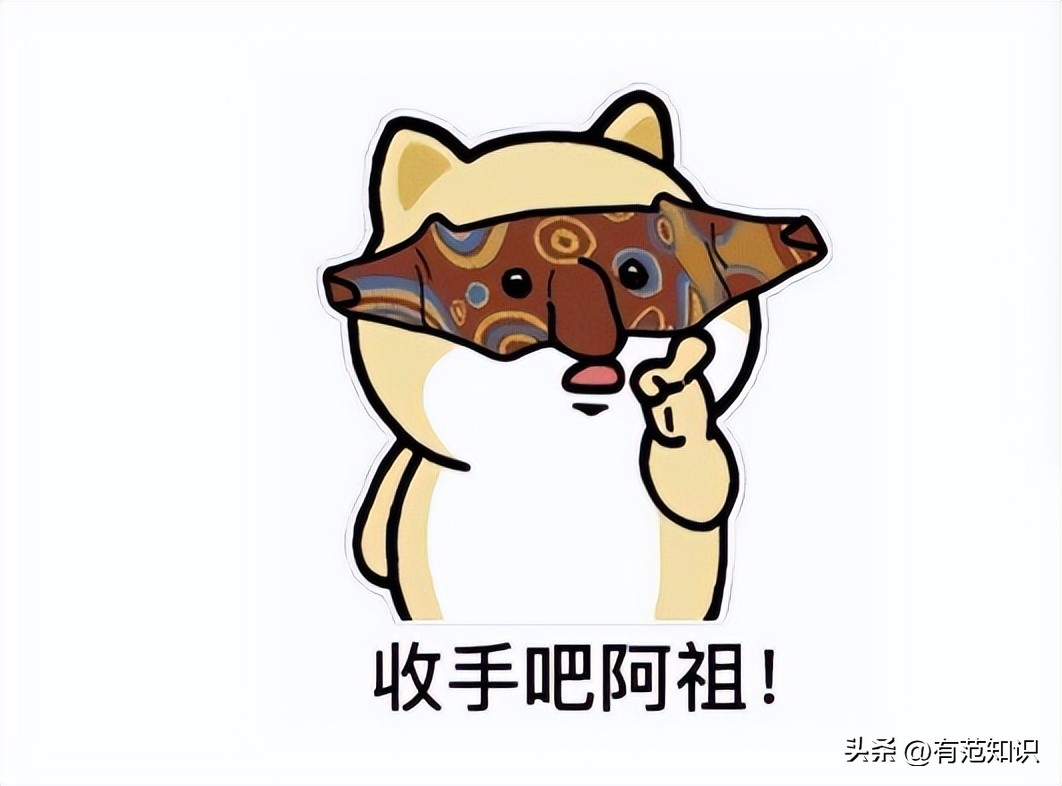 东亚神偷：韩国又惹众怒！这次“偷”的东西让全国网友都坐不住了