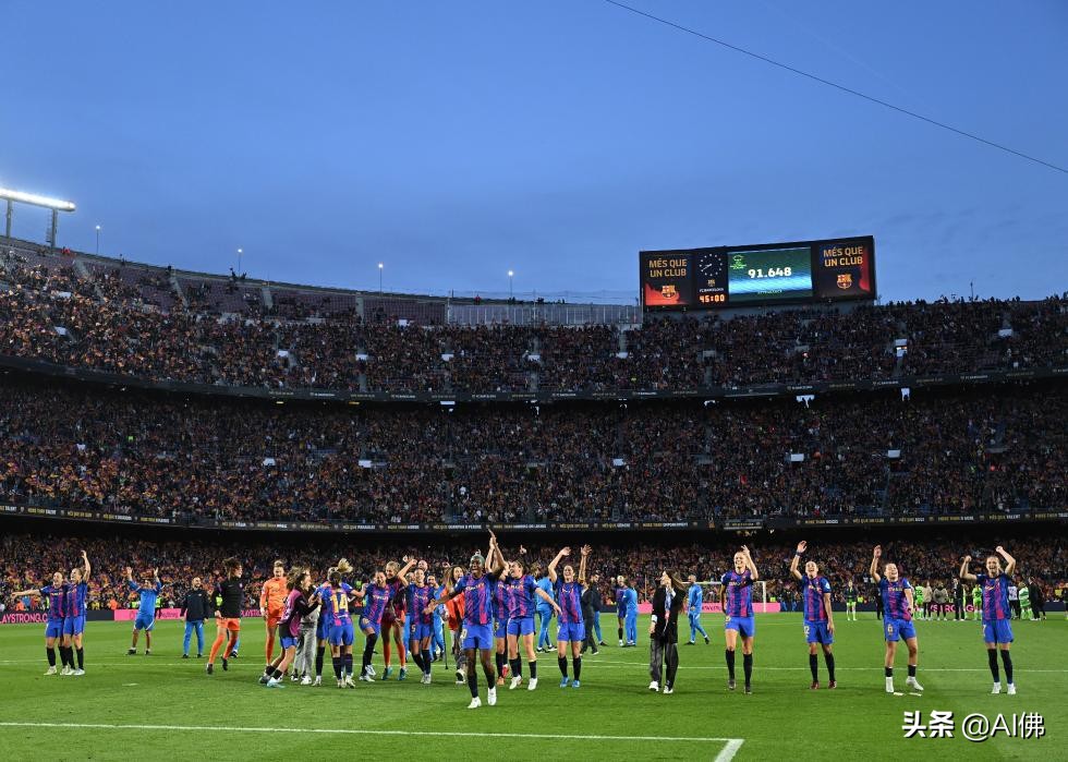 第一届世界女子足球锦标赛1991,首届女子足球比赛排名