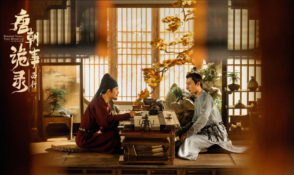 唐朝诡事录2之西行定档时间,唐朝诡事录2现代剧