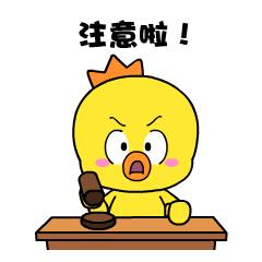 2023年平安盛世金越尊享能买吗,中国平安盛世金越尊享