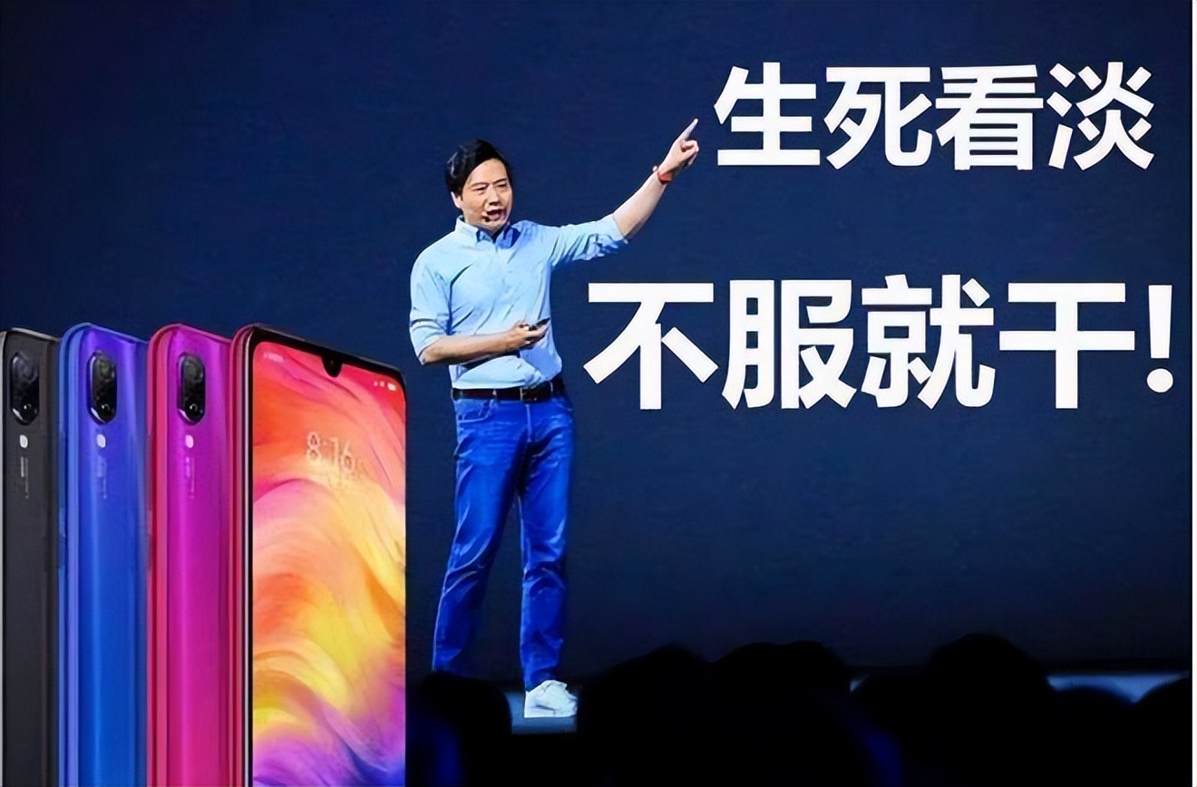 雷军造车局势,劝雷军别造车