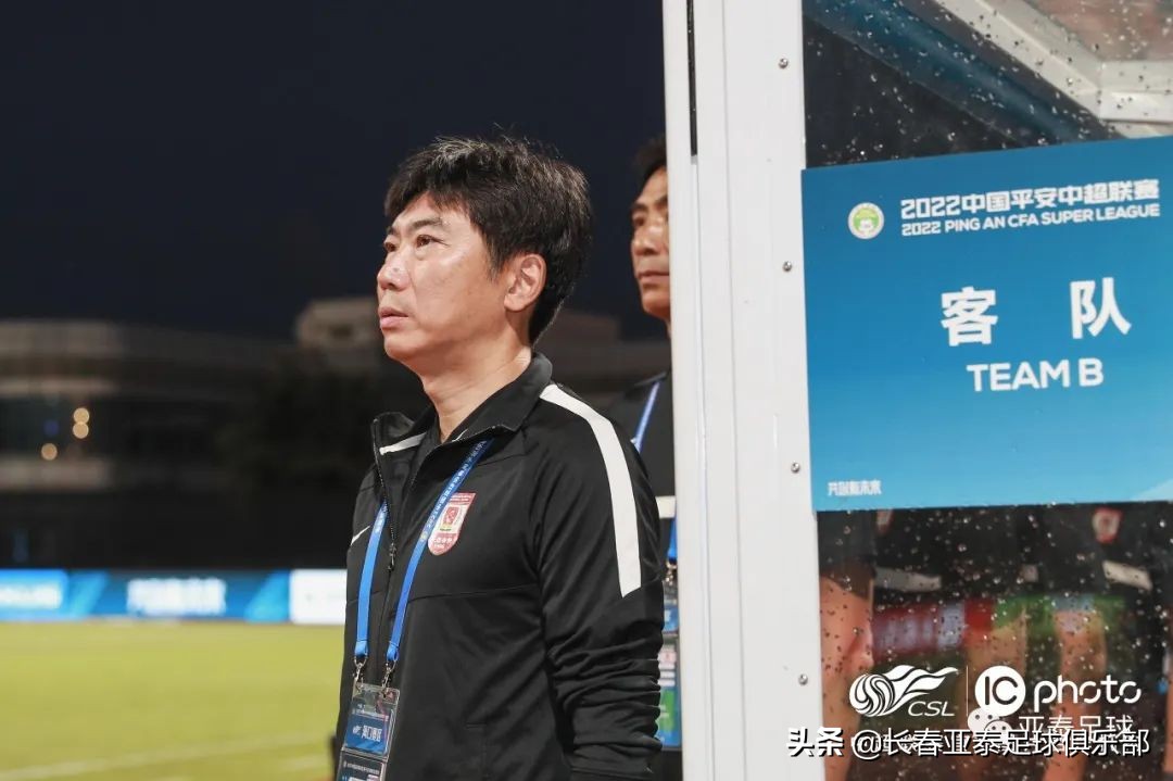 长春亚泰0比4负于山东泰山陈洋：球队会尽快调整迎接下一场比赛