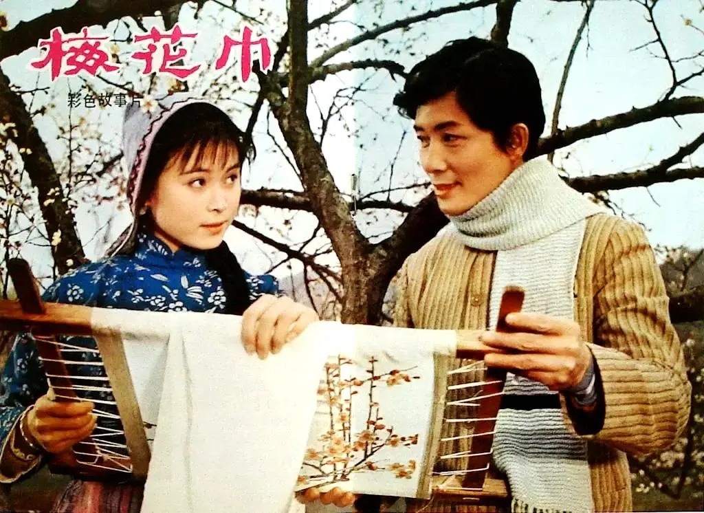 王静珠写给张良的信,老演员张良的妻子王静珠的简历