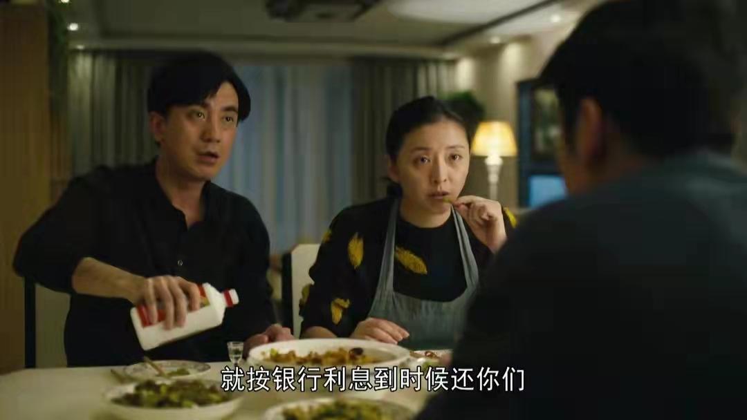 人世间德宝知道秉义胃癌吗,人世间德宝举报周秉义怎么处理的