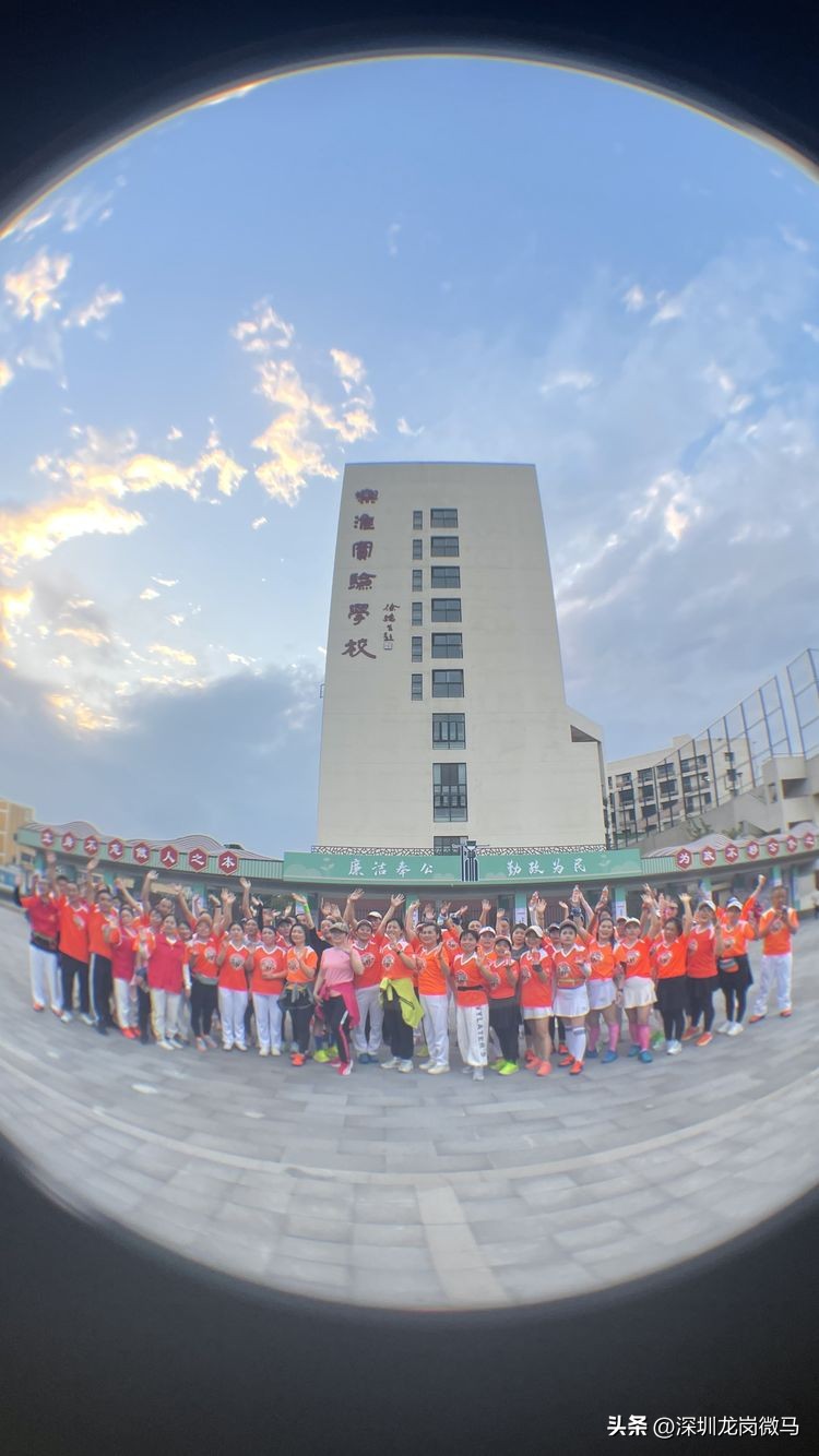 疫情散去，春归如约♡龙岗微马富民队20230219首次例跑