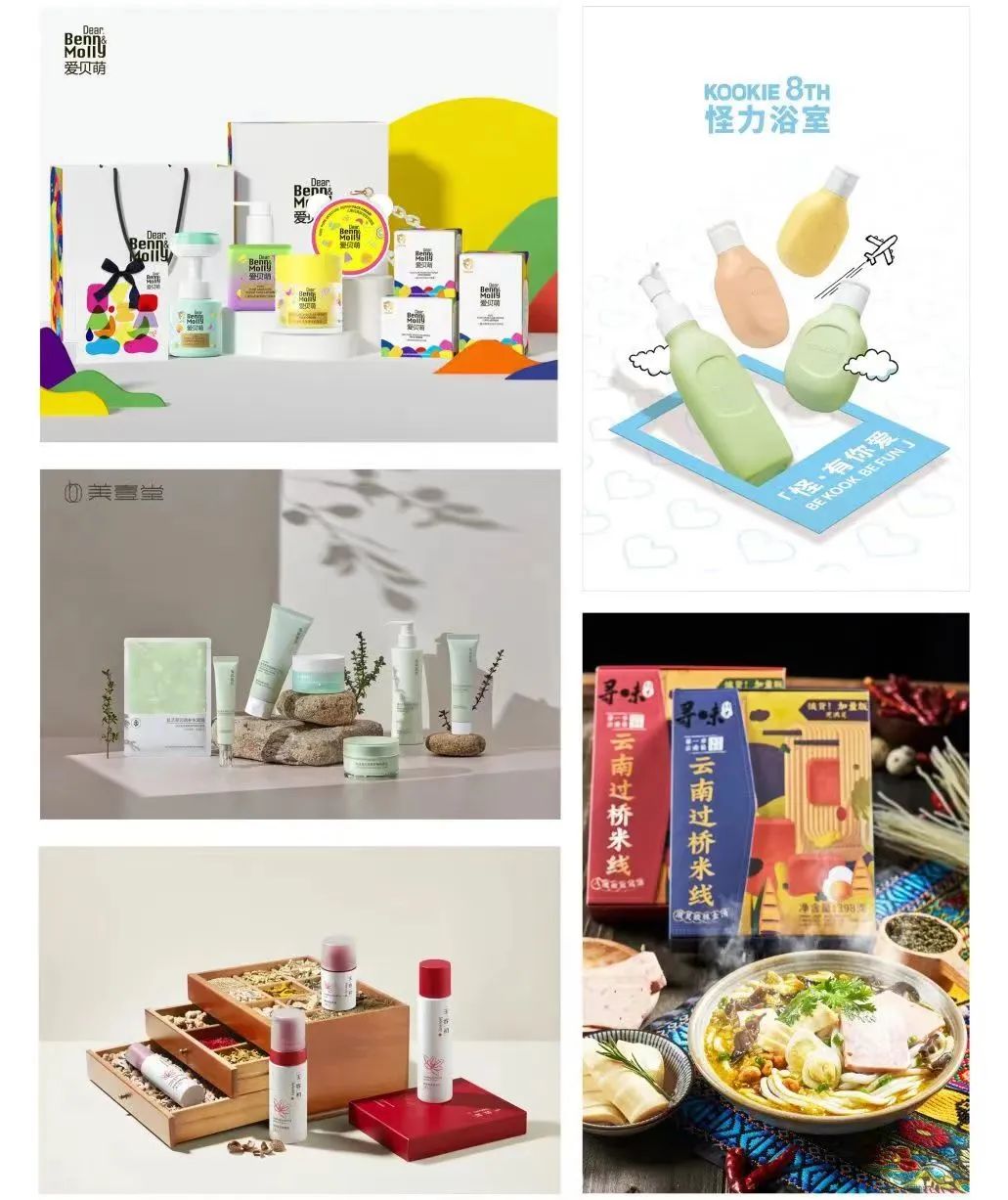 寒气逼人，这5家TP商都想抓三大核心竞争力