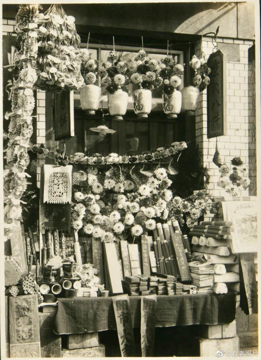 农村搞笑卖猪视频,80年代农民卖猪图片图文