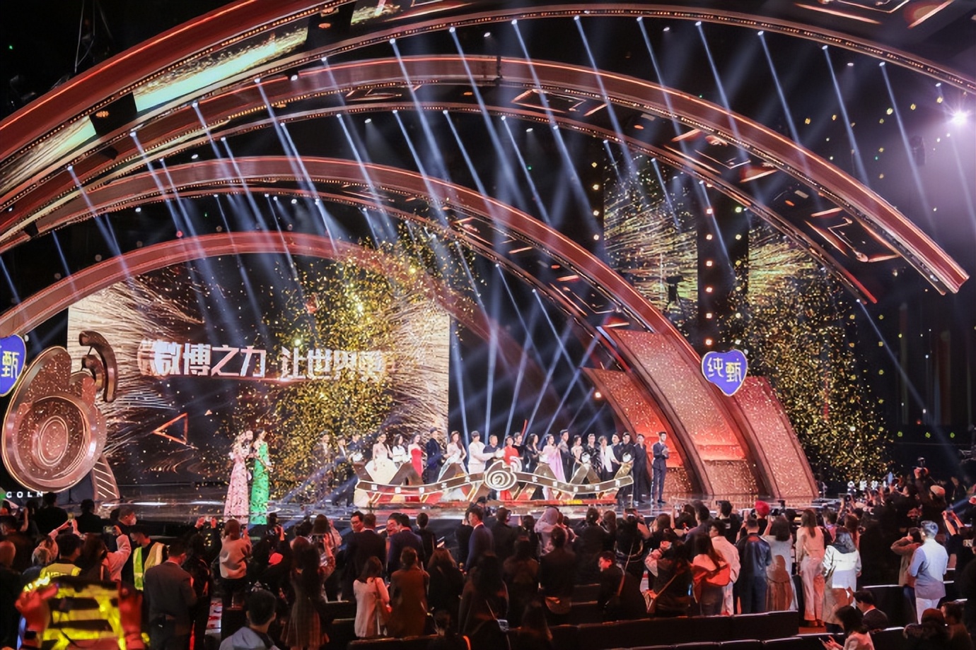 今年微博之夜看点有哪些,微博之夜亮点有哪些