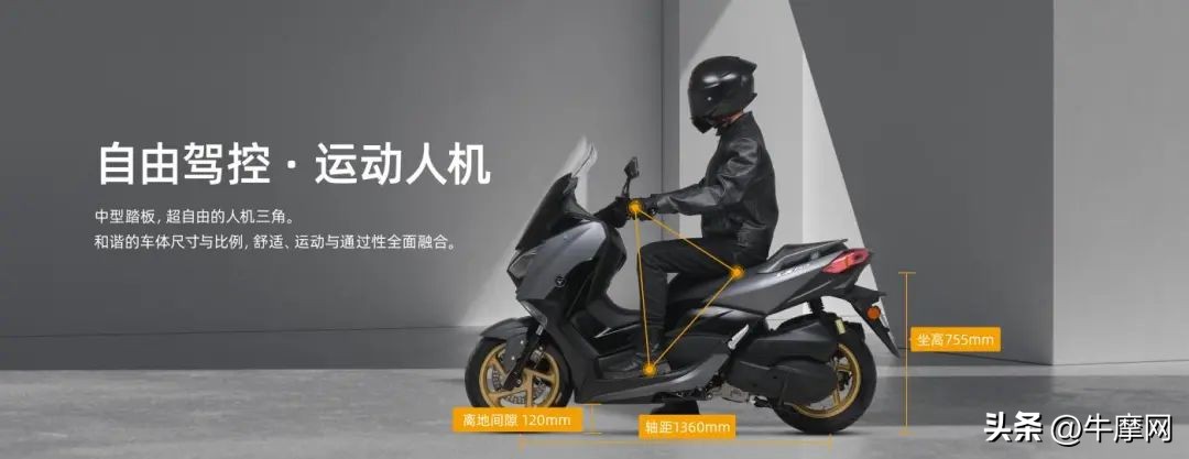 天鹰ts与tt跟tx150踏板区别,天鹰tx150上台阶