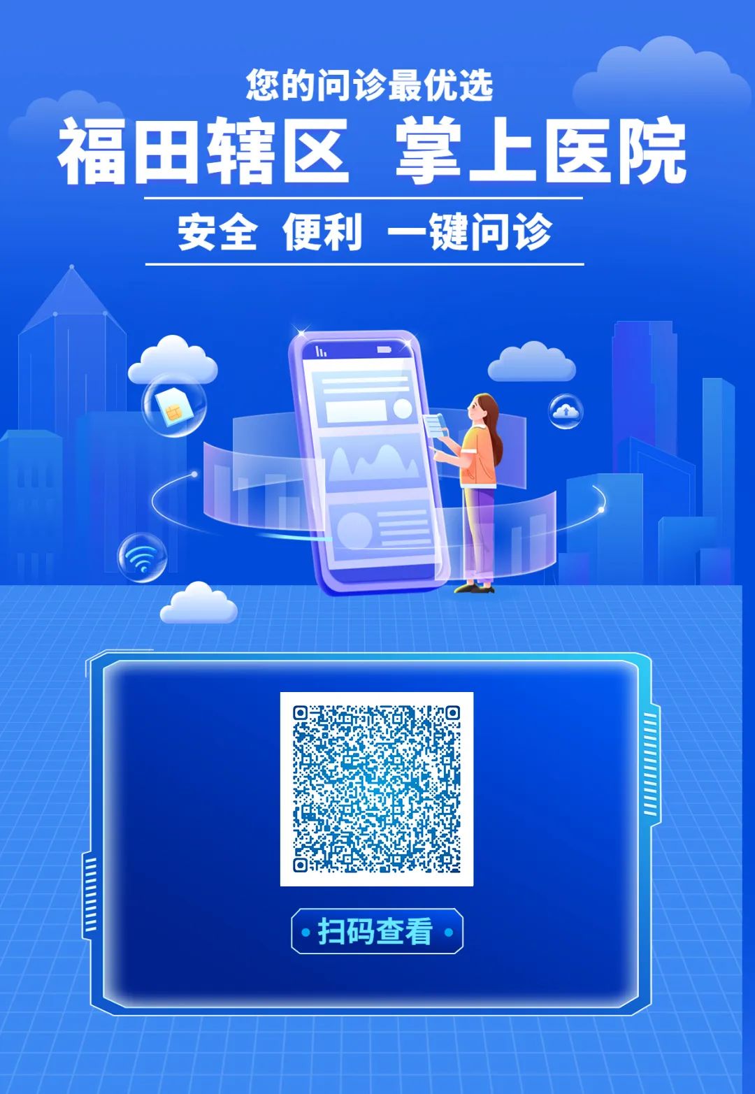 怀疑自己有新冠症状应该怎么办,怀疑自己感染了新冠其实没有