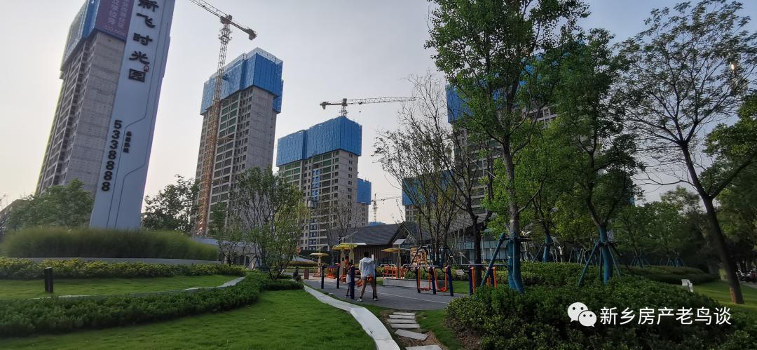 新飞建业府和建业有什么关系,2022新飞建业府价格