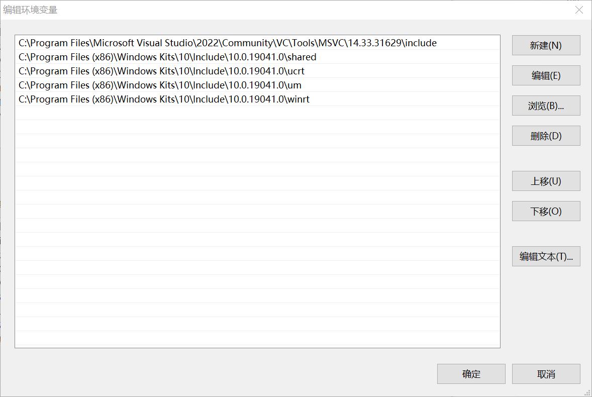 graalvm性能,win10系统安装到nvm固态
