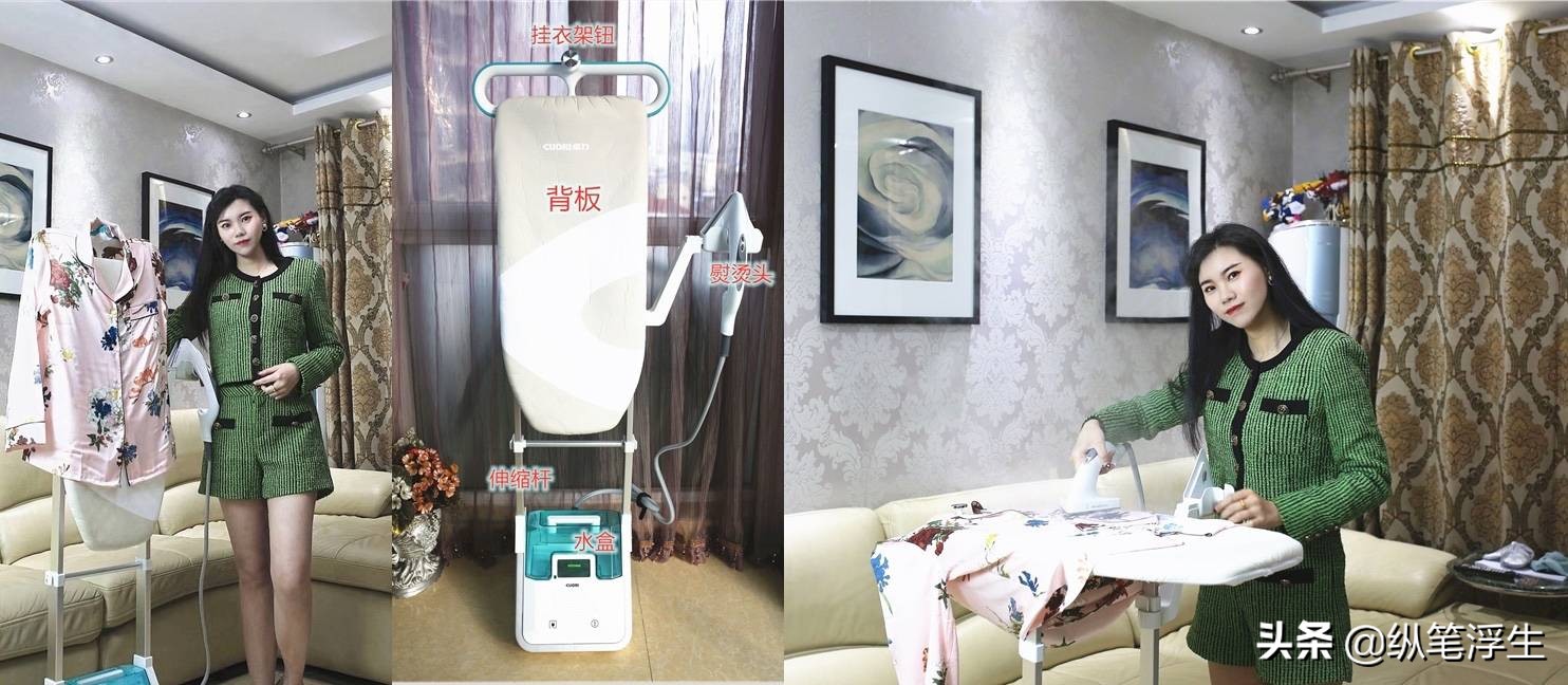 卓力挂烫机588和588plus有什么不同,新品卓力bg588挂烫机