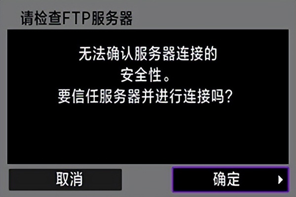 如何恢复数码单反相机存储卡,相机存储卡怎么备份