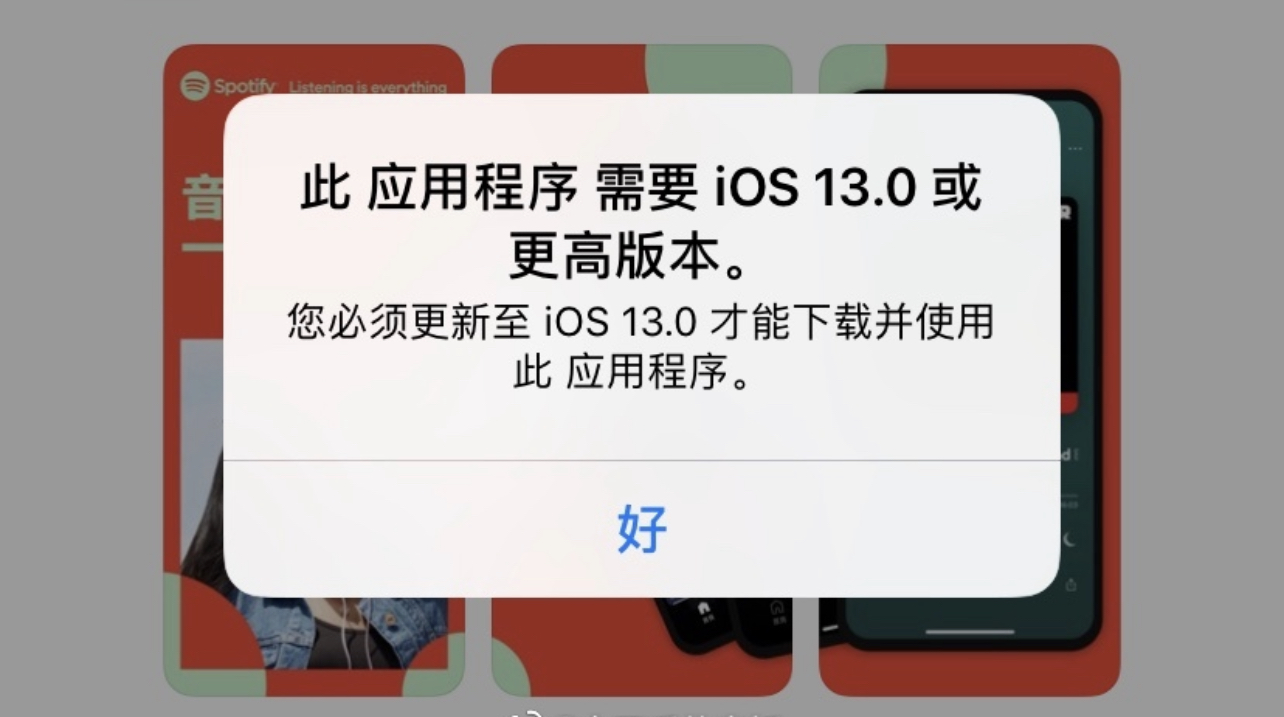 iphone升级系统会越来越卡么,iphone手机真的是系统越升级越慢吗