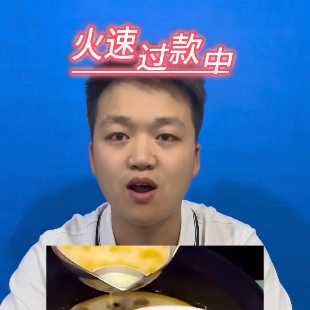 39款智商税产品测评,那些智商税的产品合集