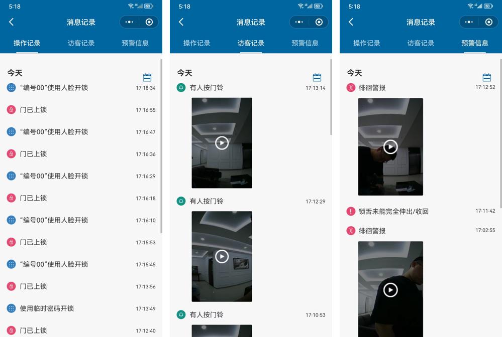 飞利浦ddl708-fvp,飞利浦ddl709kvp5hw指纹锁