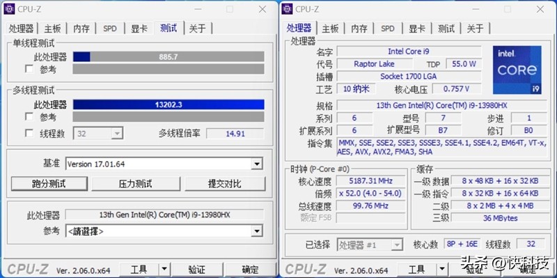 华硕无畏pro162023旗舰版跑分,华硕无畏16pro2023款评测12代i7