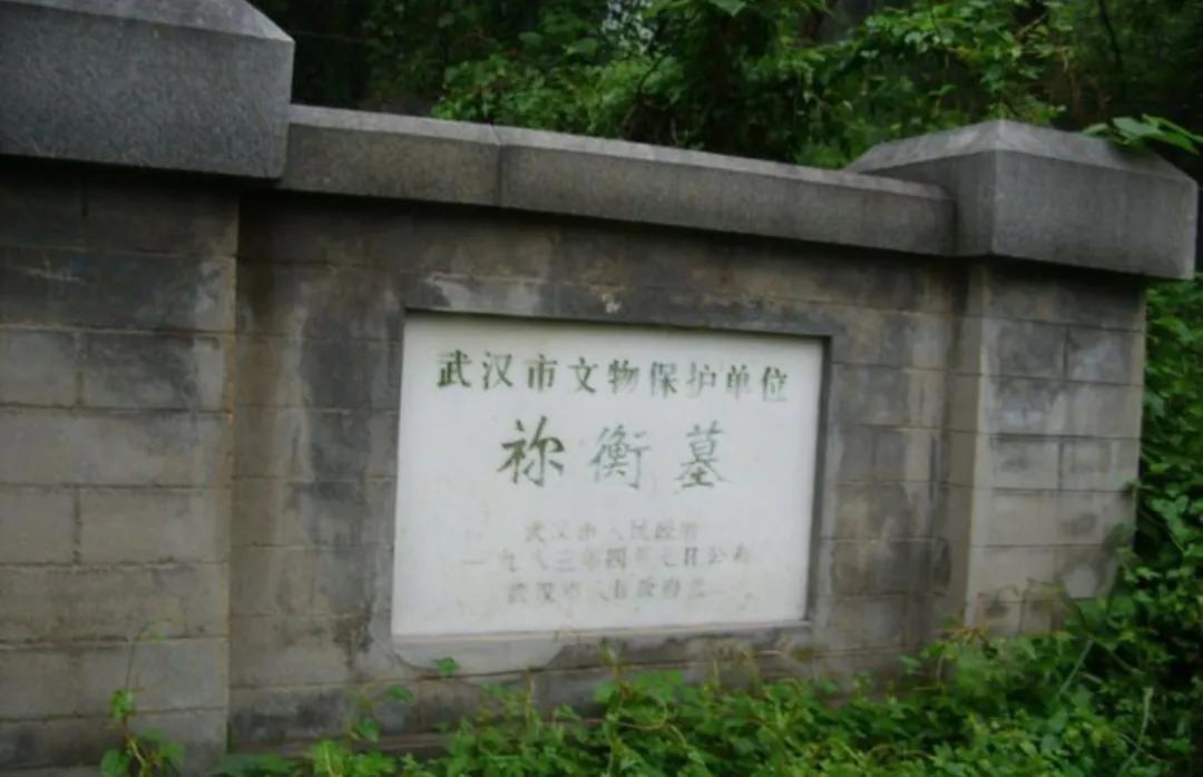 源自不系舟微博《鹦鹉洲》