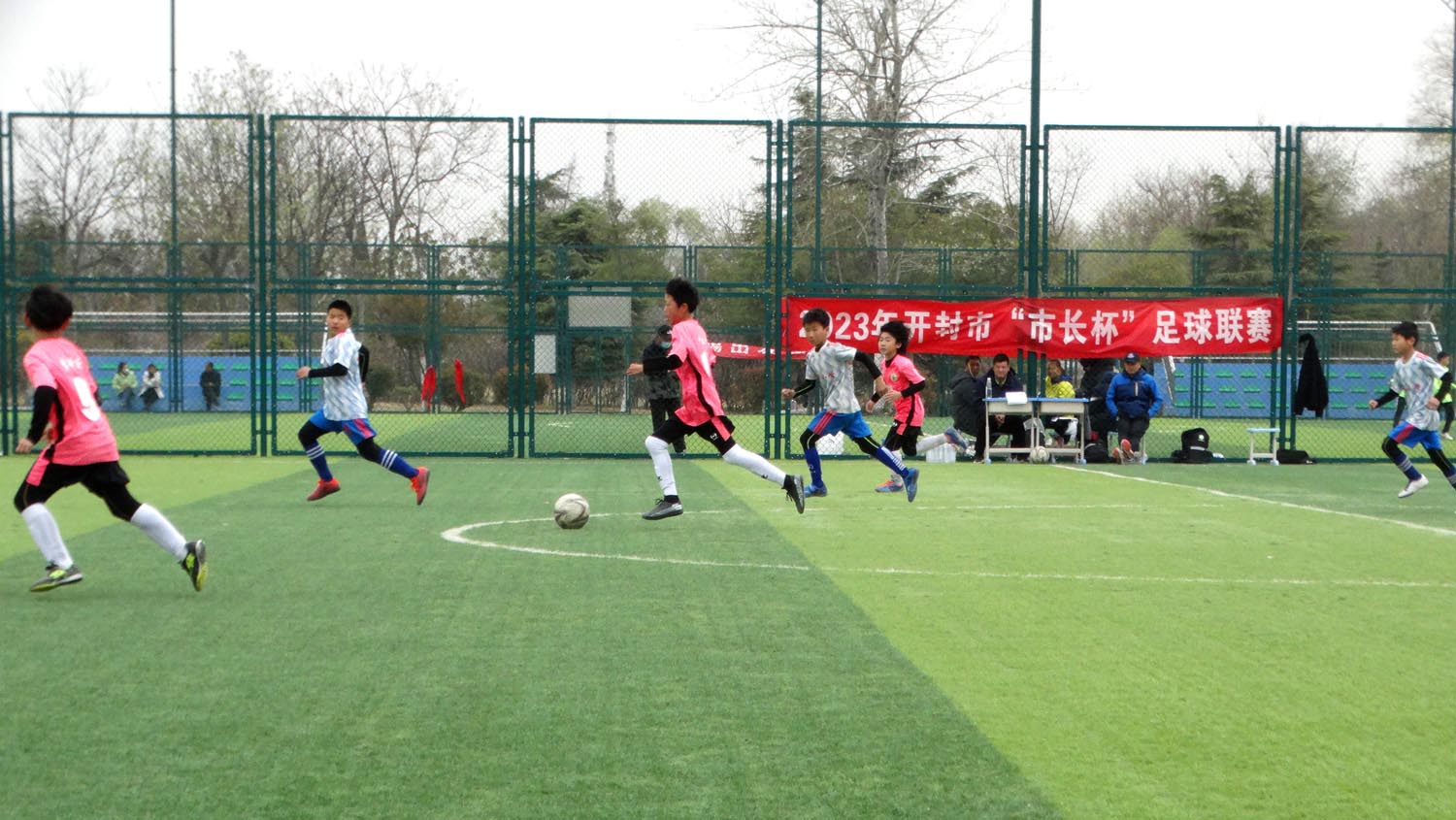 河南开封市长杯,开封足球区长杯